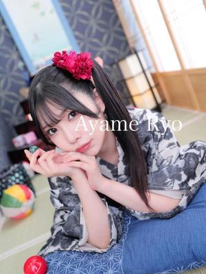 菖蒲りょうの写メ日記｜リュクス～LUXE～ 吉原高級店ソープ