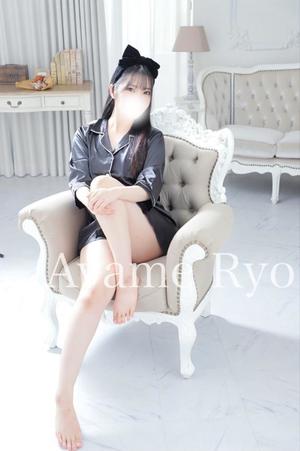 菖蒲りょうの写メ日記｜リュクス～LUXE～ 吉原高級店ソープ
