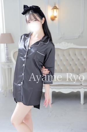 菖蒲りょうの写メ日記｜リュクス～LUXE～ 吉原高級店ソープ