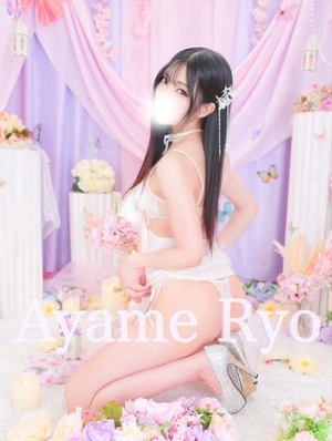 菖蒲りょうの写メ日記|リュクス~LUXE~ 吉原高級店ソープ