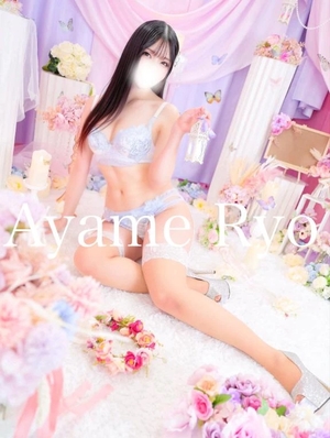 菖蒲りょうの写メ日記|リュクス~LUXE~ 吉原高級店ソープ