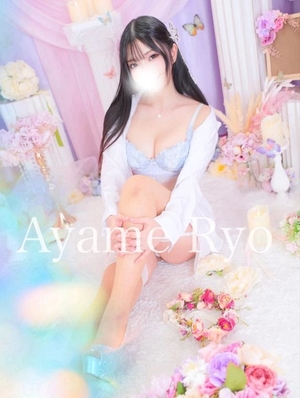 菖蒲りょうの写メ日記|リュクス~LUXE~ 吉原高級店ソープ