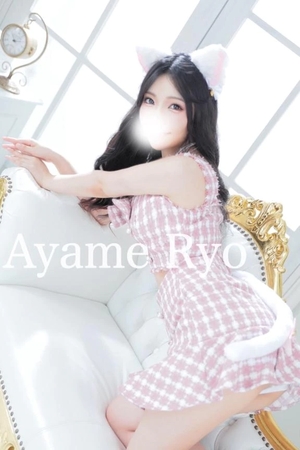 菖蒲りょうの写メ日記｜リュクス～LUXE～ 吉原高級店ソープ