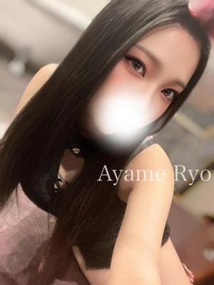 菖蒲りょうの写メ日記｜リュクス～LUXE～ 吉原高級店ソープ