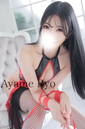 菖蒲りょうの写メ日記｜リュクス～LUXE～ 吉原高級店ソープ