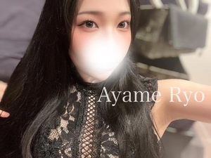 菖蒲りょうの写メ日記｜リュクス～LUXE～ 吉原高級店ソープ