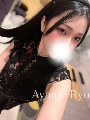 菖蒲りょうの写メ日記｜リュクス～LUXE～ 吉原高級店ソープ