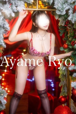 菖蒲りょうの写メ日記｜リュクス～LUXE～ 吉原高級店ソープ