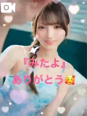 天水えりの写メ日記｜リュクス～LUXE～ 吉原高級店ソープ