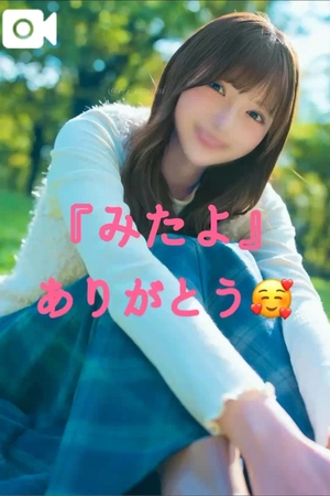 天水えりの写メ日記｜リュクス～LUXE～ 吉原高級店ソープ