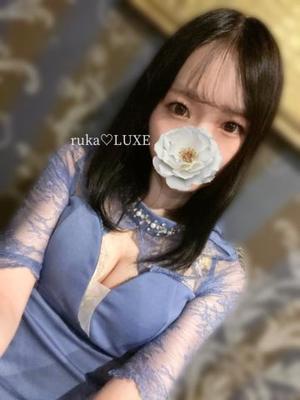 望月るかの写メ日記｜リュクス～LUXE～ 吉原高級店ソープ