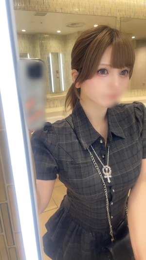 星乃ももの写メ日記|リュクス~LUXE~ 吉原高級店ソープ