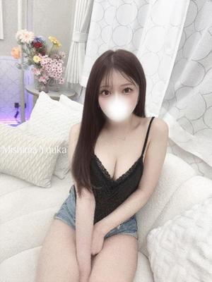 三島ゆうかの写メ日記｜リュクス～LUXE～ 吉原高級店ソープ