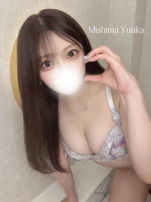 三島ゆうかの写メ日記｜リュクス～LUXE～ 吉原高級店ソープ