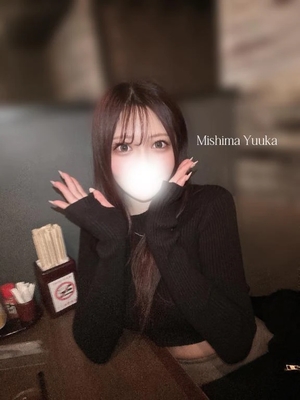 三島ゆうかの写メ日記｜リュクス～LUXE～ 吉原高級店ソープ