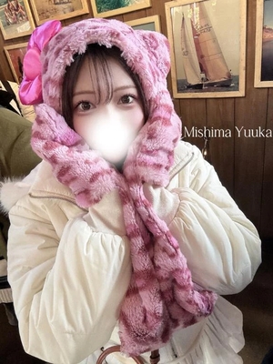 三島ゆうかの写メ日記｜リュクス～LUXE～ 吉原高級店ソープ