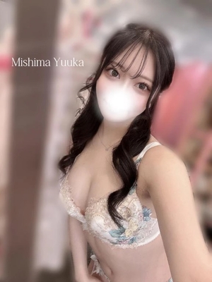 三島ゆうかの写メ日記｜リュクス～LUXE～ 吉原高級店ソープ