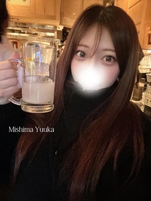 三島ゆうかの写メ日記｜リュクス～LUXE～ 吉原高級店ソープ