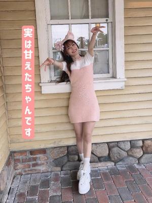 綺咲ゆずの写メ日記｜リュクス～LUXE～ 吉原高級店ソープ