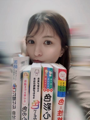 綺咲ゆずの写メ日記｜リュクス～LUXE～ 吉原高級店ソープ