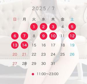 有栖かえでの写メ日記｜リュクス～LUXE～ 吉原高級店ソープ