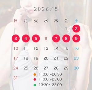 有栖かえでの写メ日記｜リュクス～LUXE～ 吉原高級店ソープ