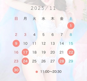 春風みなみの写メ日記|リュクス~LUXE~ 吉原高級店ソープ