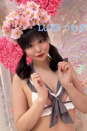 松岡つむぎの写メ日記｜リュクス～LUXE～ 吉原高級店ソープ