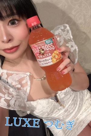松岡つむぎの写メ日記｜リュクス～LUXE～ 吉原高級店ソープ