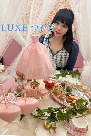 松岡つむぎの写メ日記｜リュクス～LUXE～ 吉原高級店ソープ