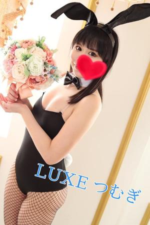松岡つむぎの写メ日記｜リュクス～LUXE～ 吉原高級店ソープ
