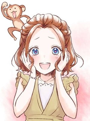 松岡つむぎの写メ日記｜リュクス～LUXE～ 吉原高級店ソープ