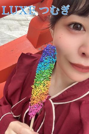 松岡つむぎの写メ日記｜リュクス～LUXE～ 吉原高級店ソープ
