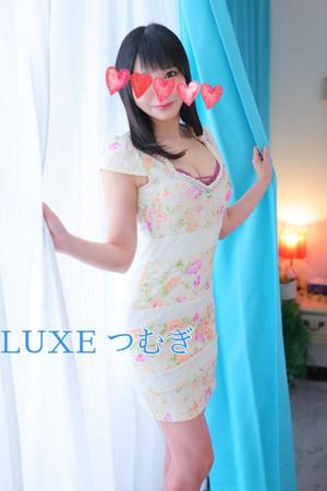 松岡つむぎの写メ日記｜リュクス～LUXE～ 吉原高級店ソープ