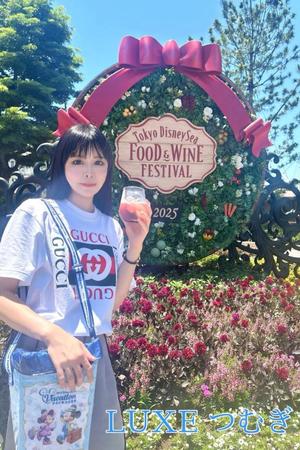 松岡つむぎの写メ日記｜リュクス～LUXE～ 吉原高級店ソープ