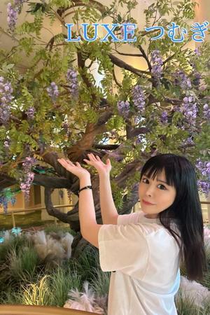 松岡つむぎの写メ日記｜リュクス～LUXE～ 吉原高級店ソープ