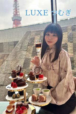 松岡つむぎの写メ日記｜リュクス～LUXE～ 吉原高級店ソープ