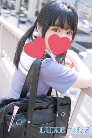松岡つむぎの写メ日記｜リュクス～LUXE～ 吉原高級店ソープ