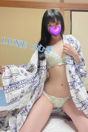 松岡つむぎの写メ日記｜リュクス～LUXE～ 吉原高級店ソープ