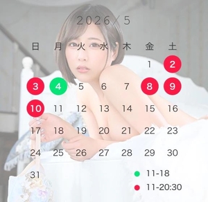 聖 れんの写メ日記｜リュクス～LUXE～ 吉原高級店ソープ