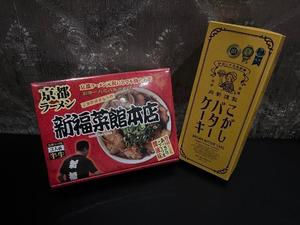 桜月えまの写メ日記｜リュクス～LUXE～ 吉原高級店ソープ
