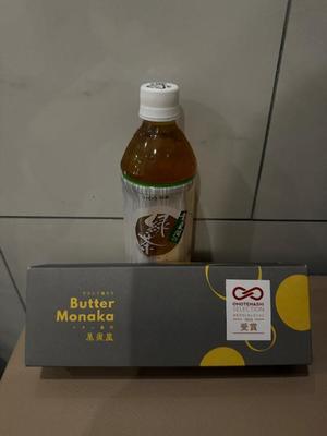 桜月えまの写メ日記｜リュクス～LUXE～ 吉原高級店ソープ
