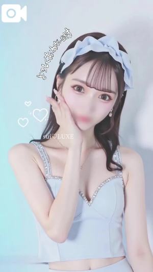 緋月すいの写メ日記｜リュクス～LUXE～ 吉原高級店ソープ