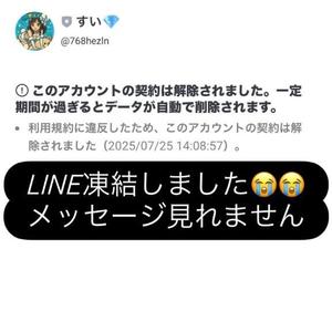 緋月すいの写メ日記｜リュクス～LUXE～ 吉原高級店ソープ