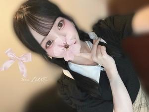 緋月すいの写メ日記｜リュクス～LUXE～ 吉原高級店ソープ