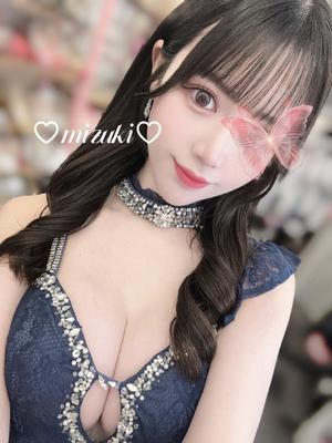 桜庭みずきの写メ日記｜リュクス～LUXE～ 吉原高級店ソープ