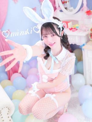 桜庭みずきの写メ日記｜リュクス～LUXE～ 吉原高級店ソープ