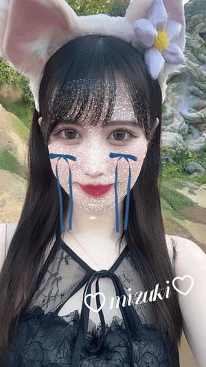 桜庭みずきの写メ日記｜リュクス～LUXE～ 吉原高級店ソープ