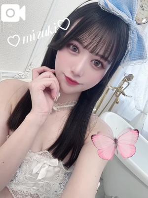 桜庭みずきの写メ日記｜リュクス～LUXE～ 吉原高級店ソープ