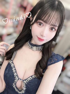 桜庭みずきの写メ日記｜リュクス～LUXE～ 吉原高級店ソープ